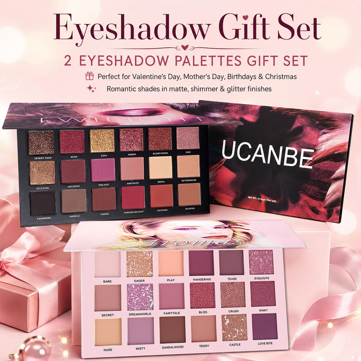 Nude Eyeshadow Palette Makeup Set, Matte Shimmer Glitter Pressed Pearl P904741
