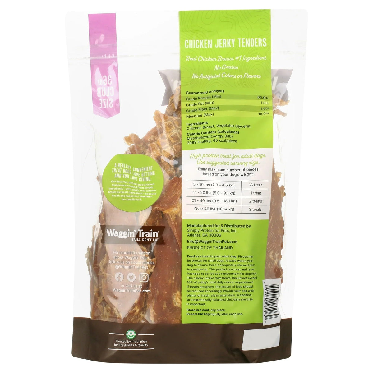 Chicken Jerky Dog Treats 36 oz Z731783