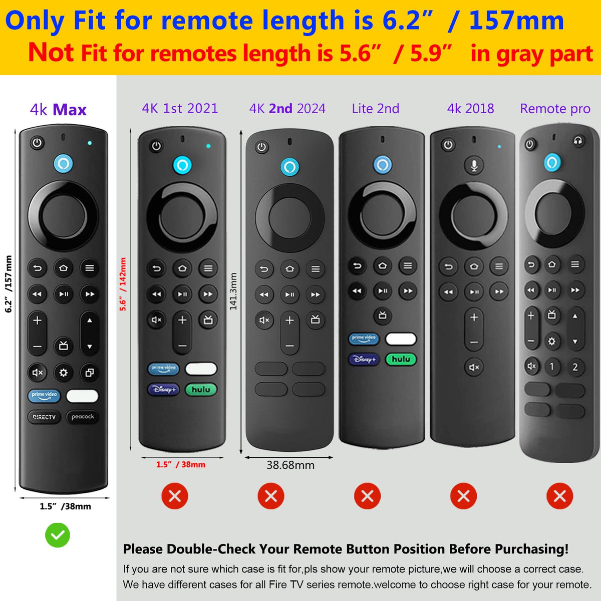 Silicone Remote Case 3pcs with Lanyard I961786