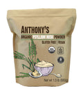 Organic Psyllium Husk Powder, 1.5 lb, Gluten Free, Non GMO N22112