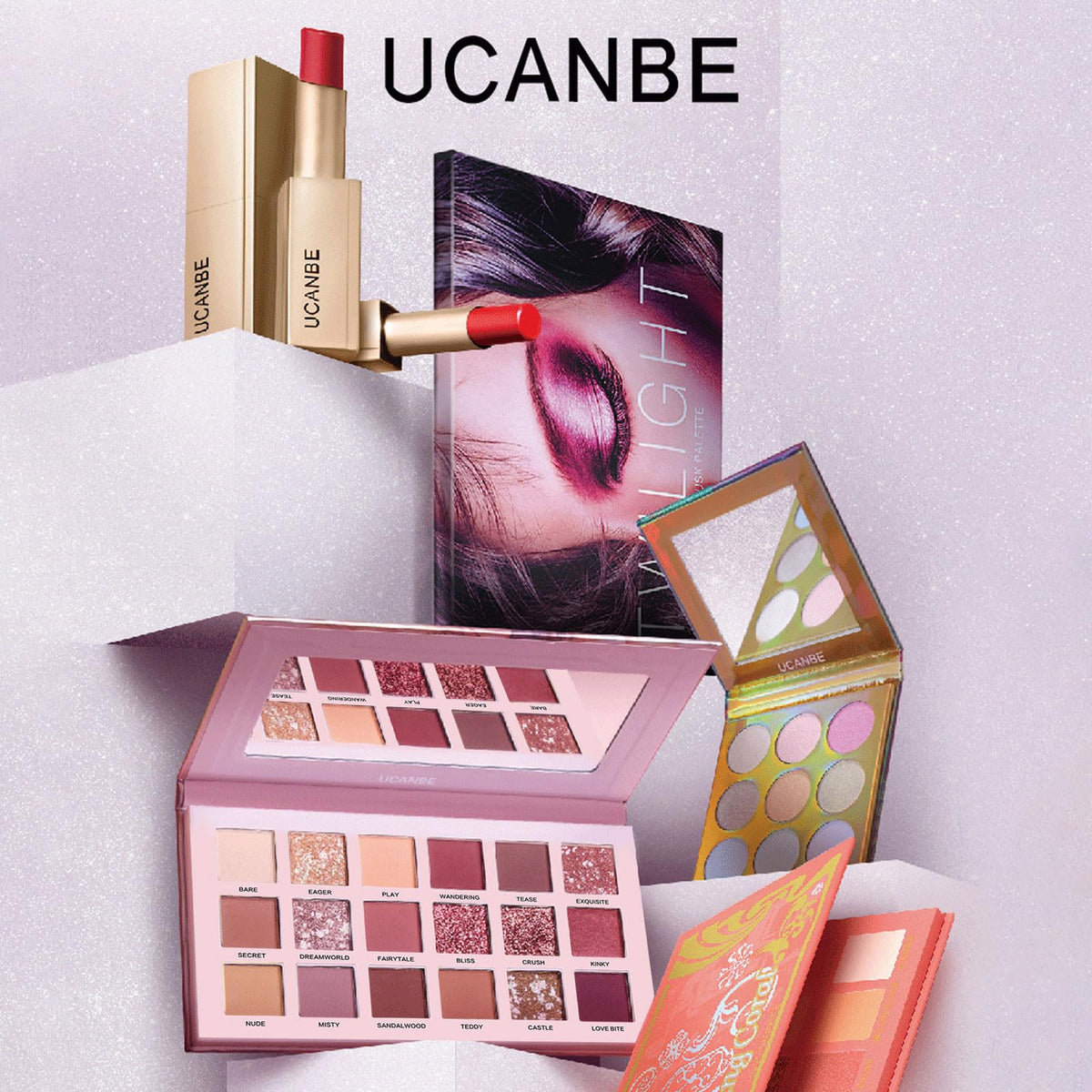 Nude Eyeshadow Palette Makeup Set, Matte Shimmer Glitter Pressed Pearl P904741